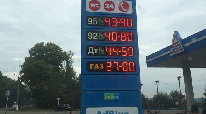 Газомоторное топливо дорожает в несколько раз быстрее бензина