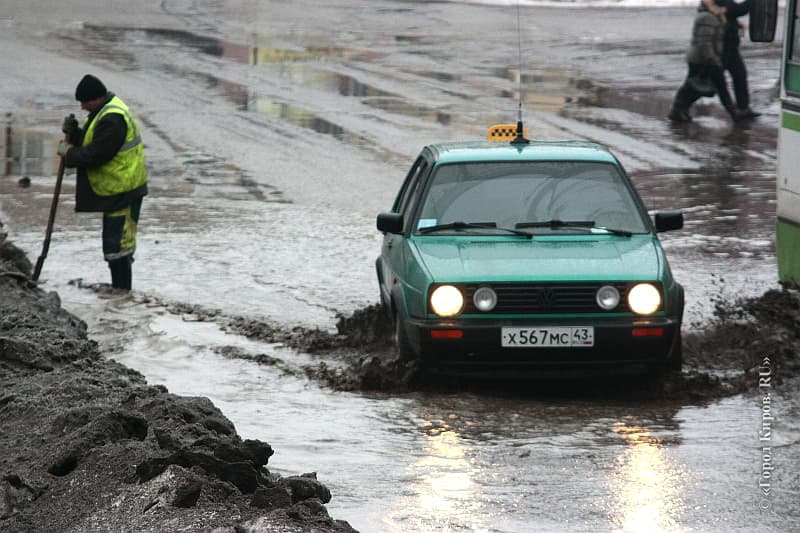 Кировчане могут оценить работу ГДМС