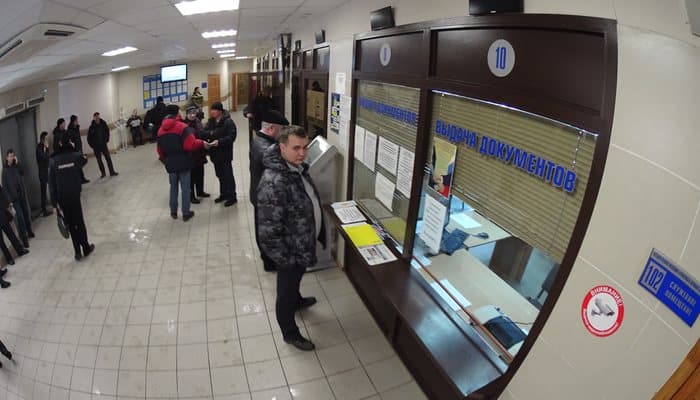 Вступили в силу новые правила регистрации машин