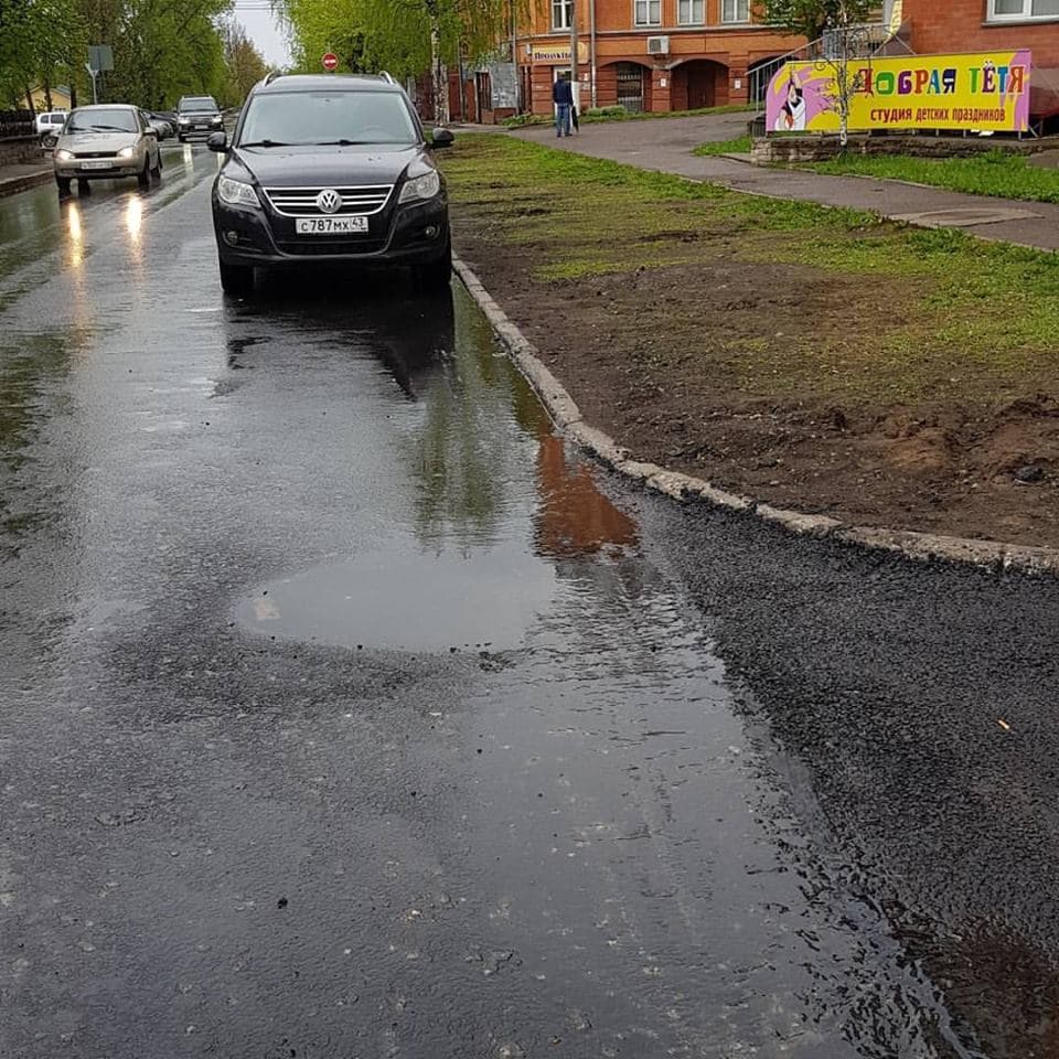 Первый дождь выявил недоработки на обновленных дорогах