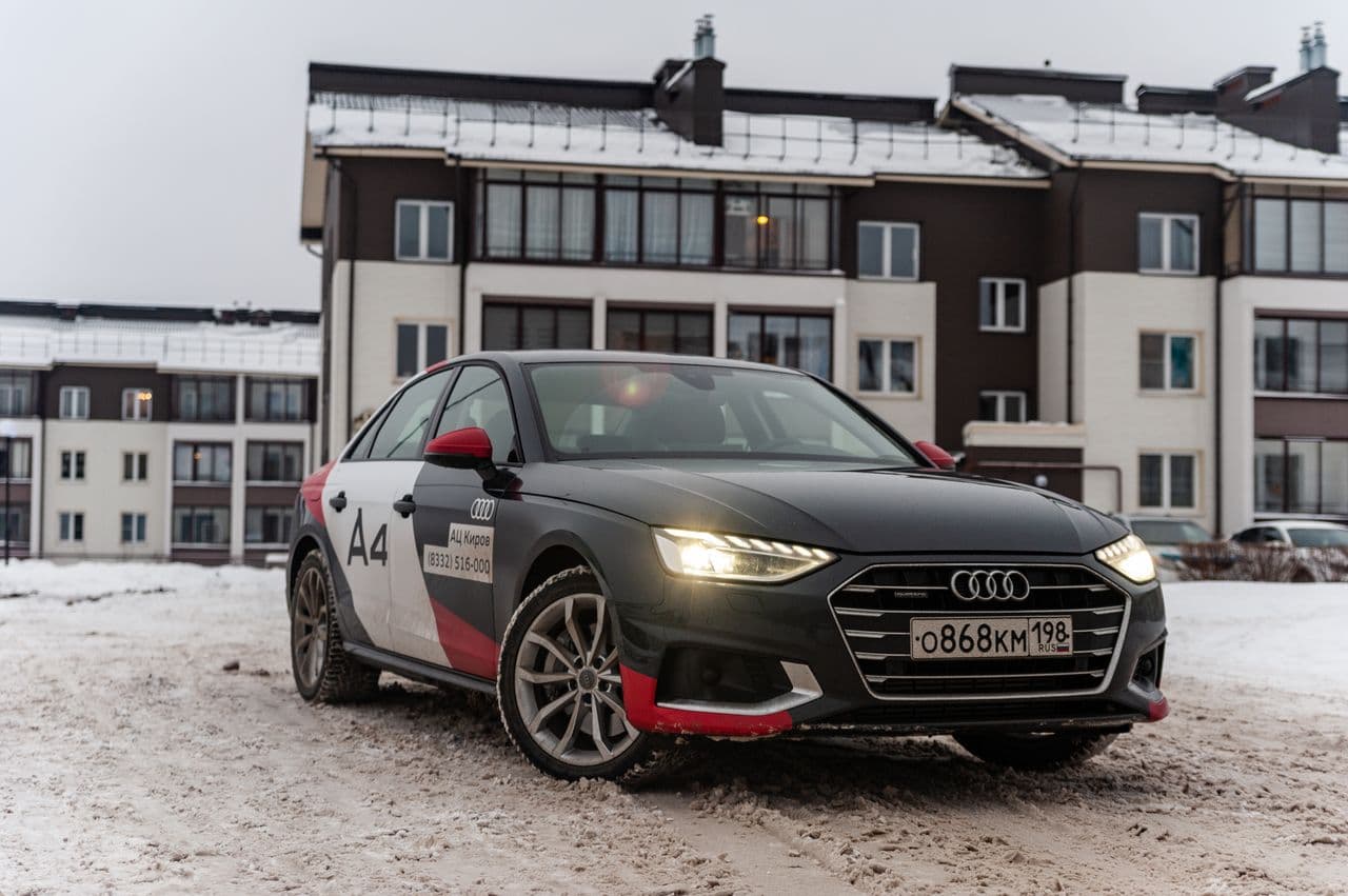 «Пристегнись, я стартую»: тест-драйв обновлённого AUDI A4 2020 