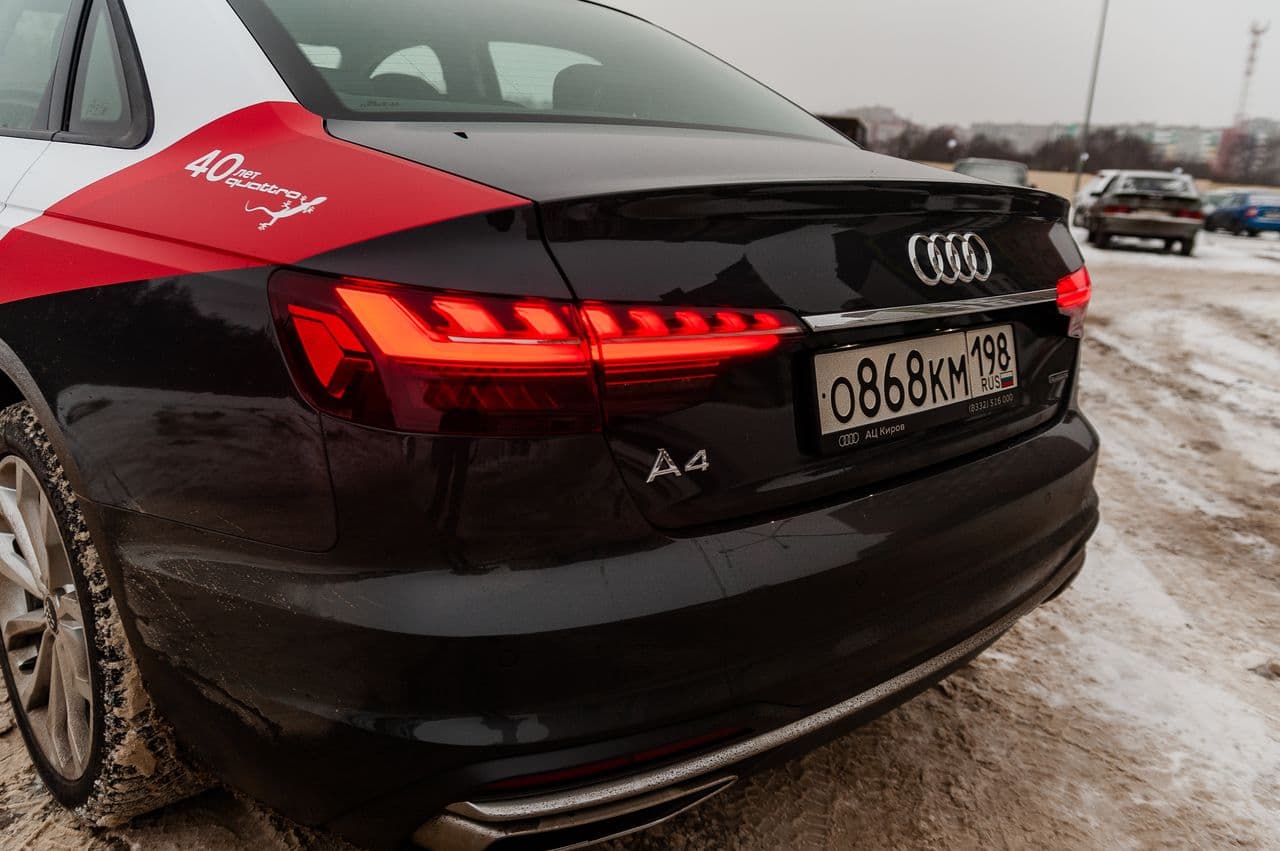 «Пристегнись, я стартую»: тест-драйв обновлённого AUDI A4 2020 