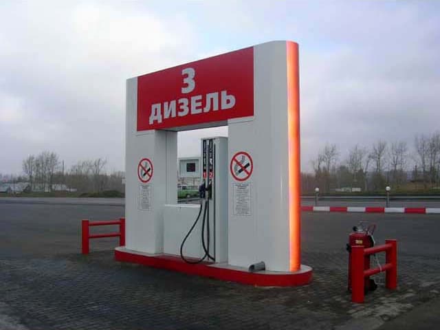 С дальнобоев не все собрали. Предлагается увеличить акциз на солярку