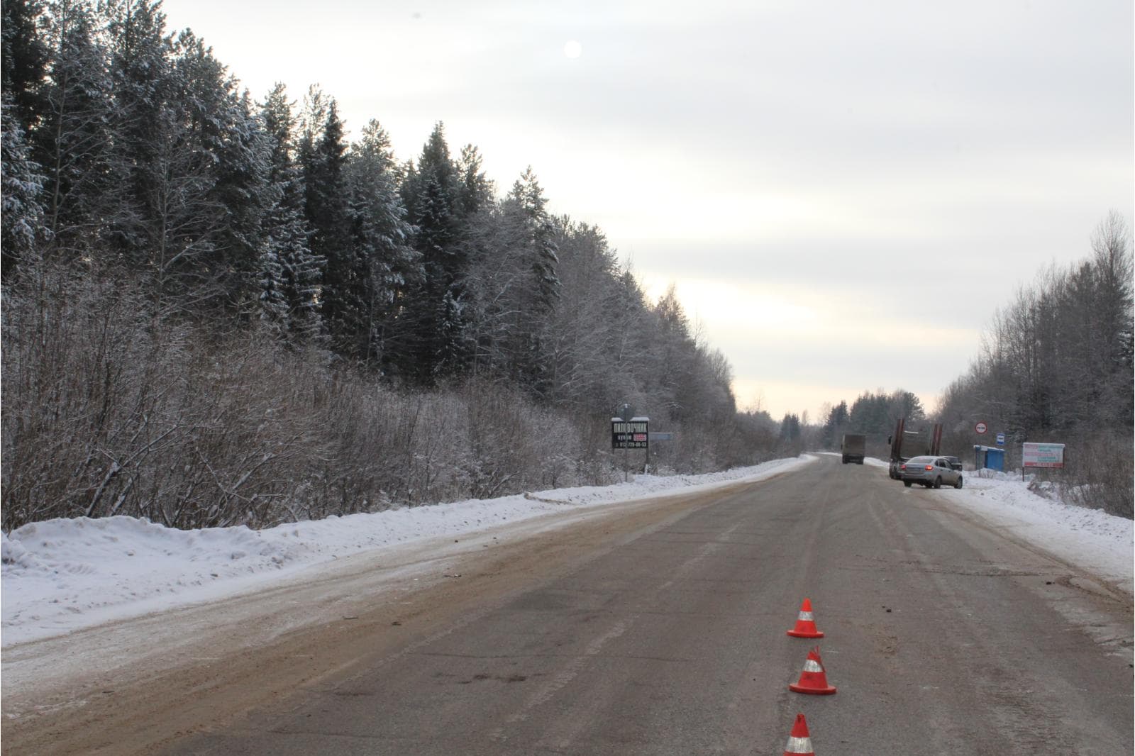 МАЗ вытолкнул Mitsubishi на пешехода