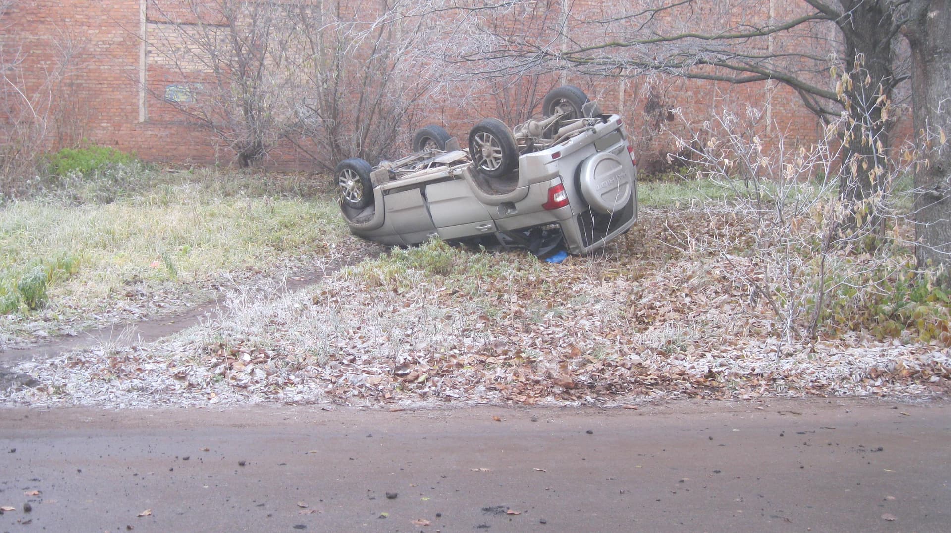 В выходные в Кирове может произойти «день жестянщика»