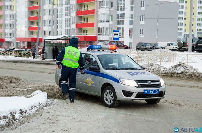 Принято в первом чтении: обжалование штрафов онлайн