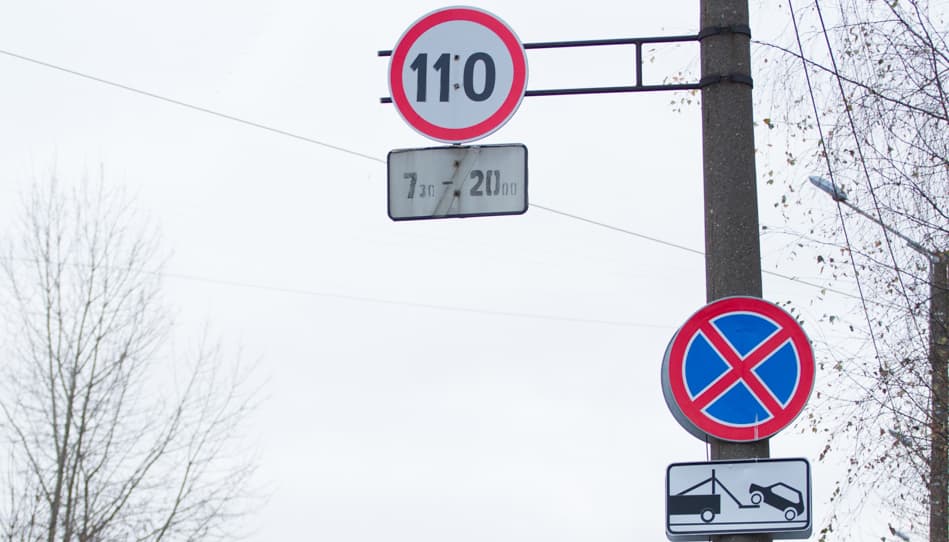 Разгоняемся. В Госдуме хотят увеличить скорость на трассах