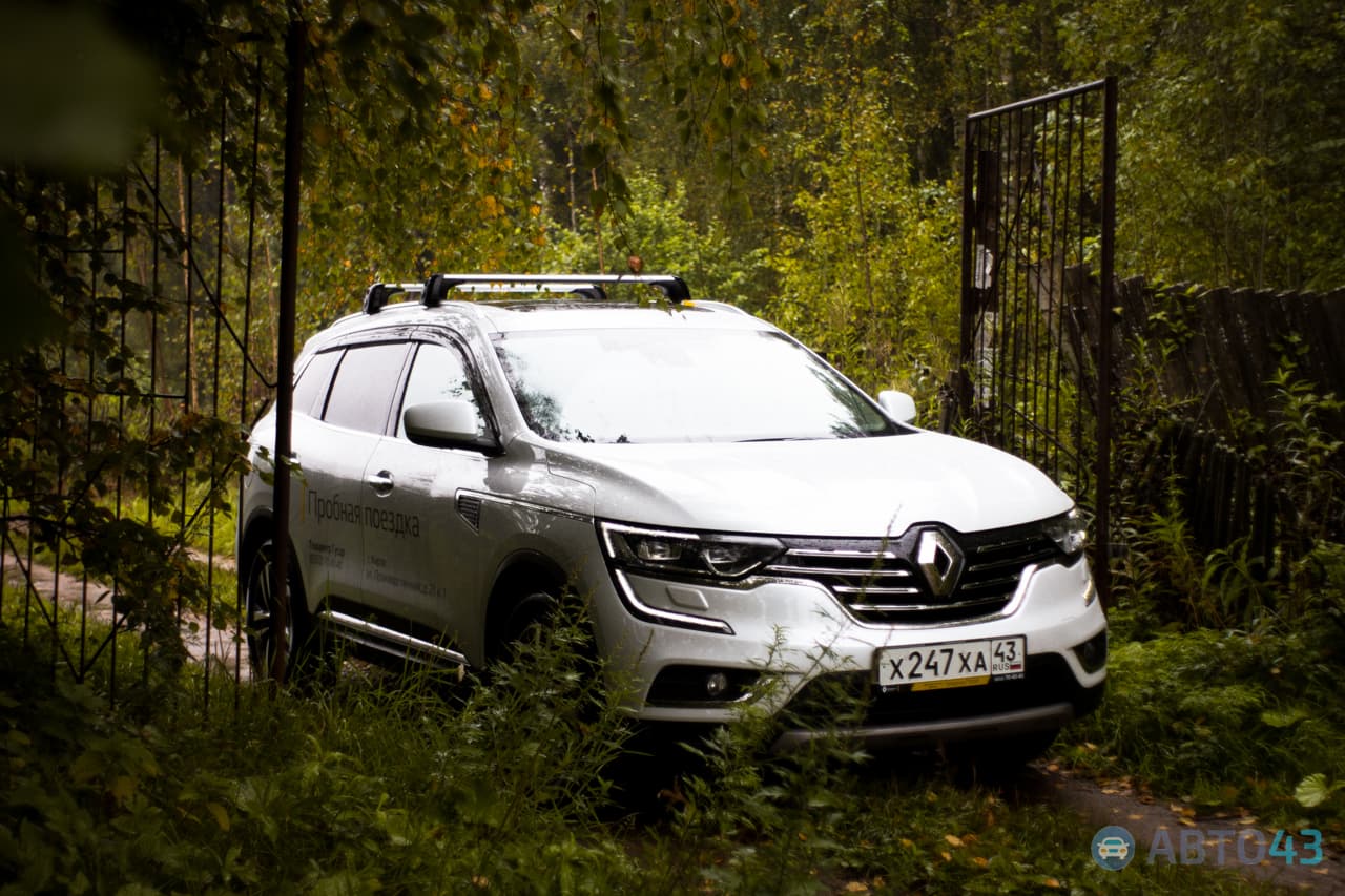 Тест-драйв Renault Koleos: местами, он соображает быстрее водителя