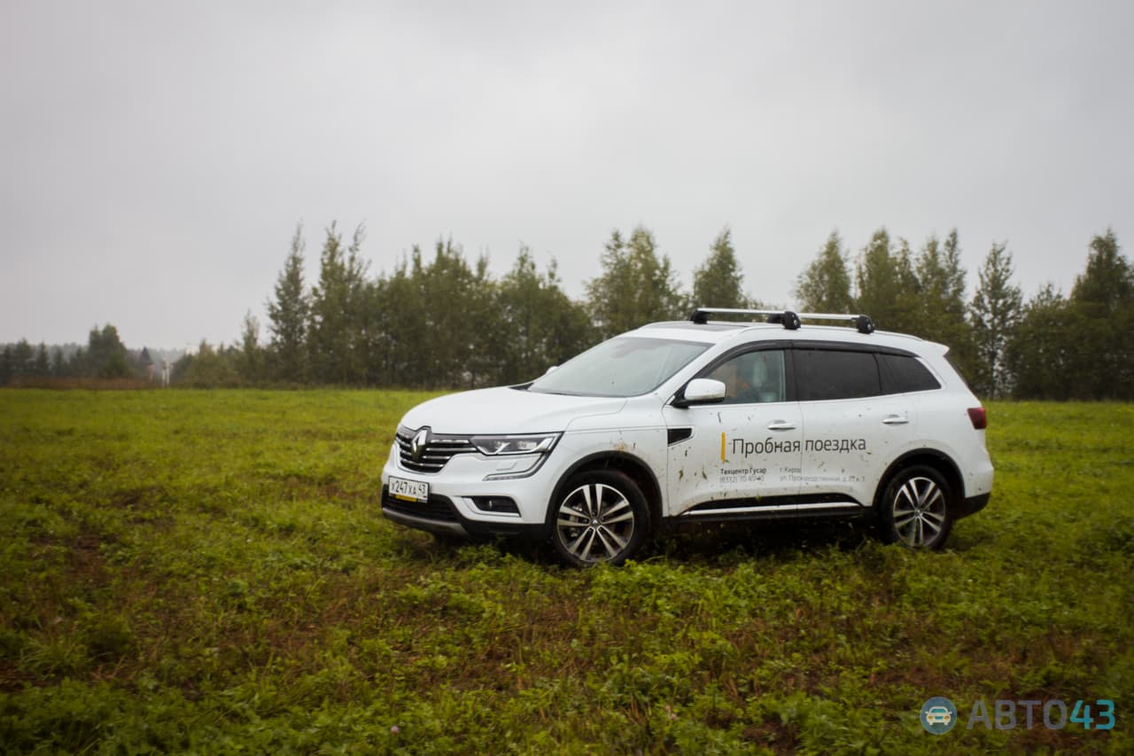 Тест-драйв Renault Koleos: местами, он соображает быстрее водителя