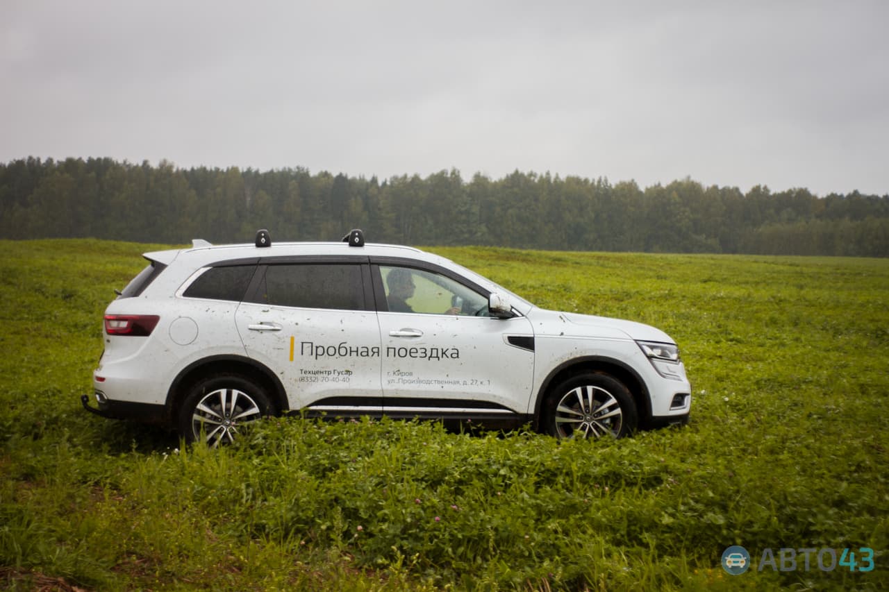 Тест-драйв Renault Koleos: местами, он соображает быстрее водителя