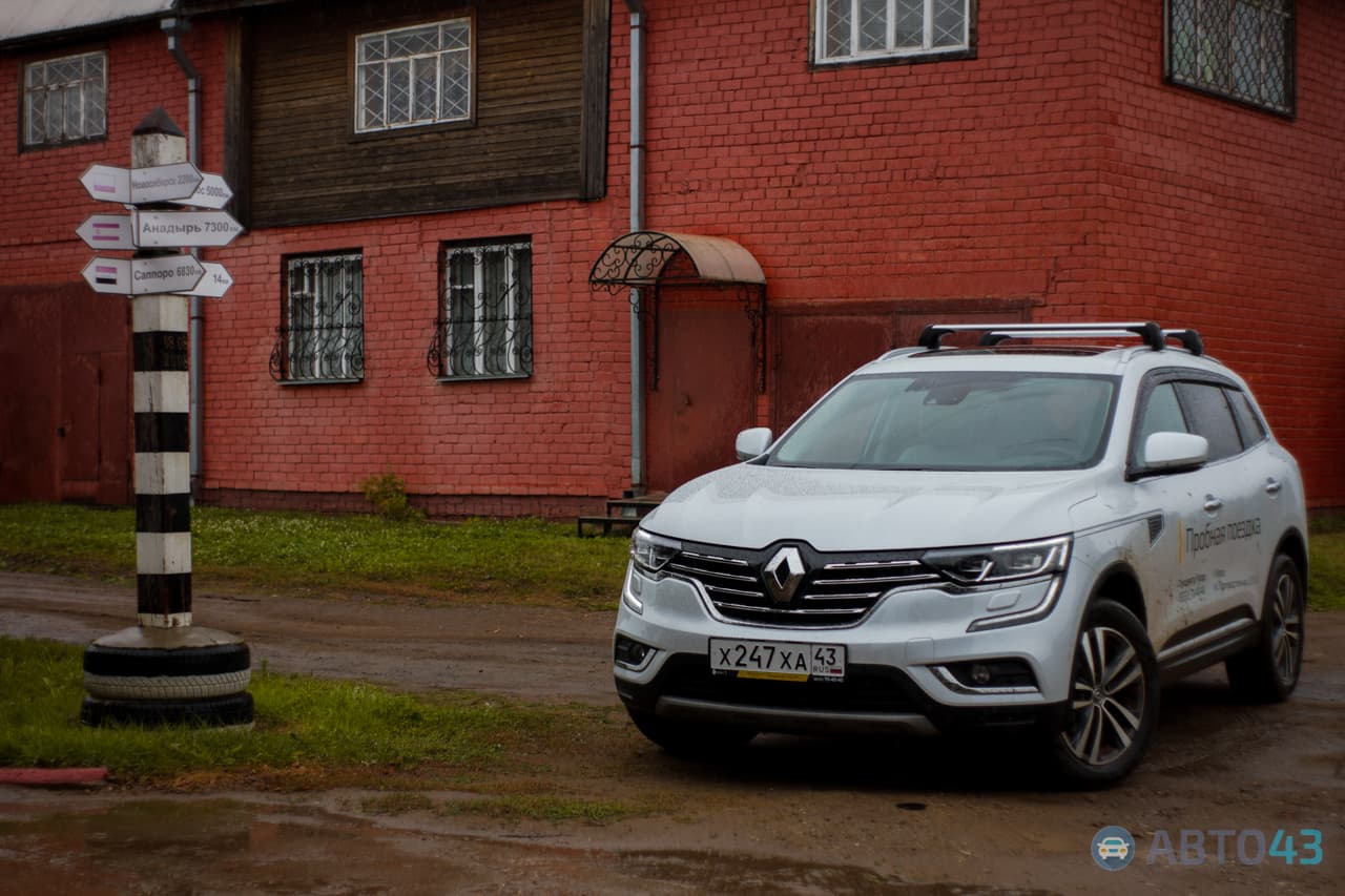 Тест-драйв Renault Koleos: местами, он соображает быстрее водителя