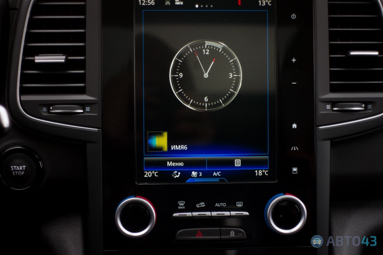 Тест-драйв Renault Koleos: местами, он соображает быстрее водителя