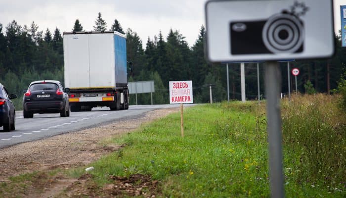 Сколько камер ГИБДД появится в 2018 году в Кирове?
