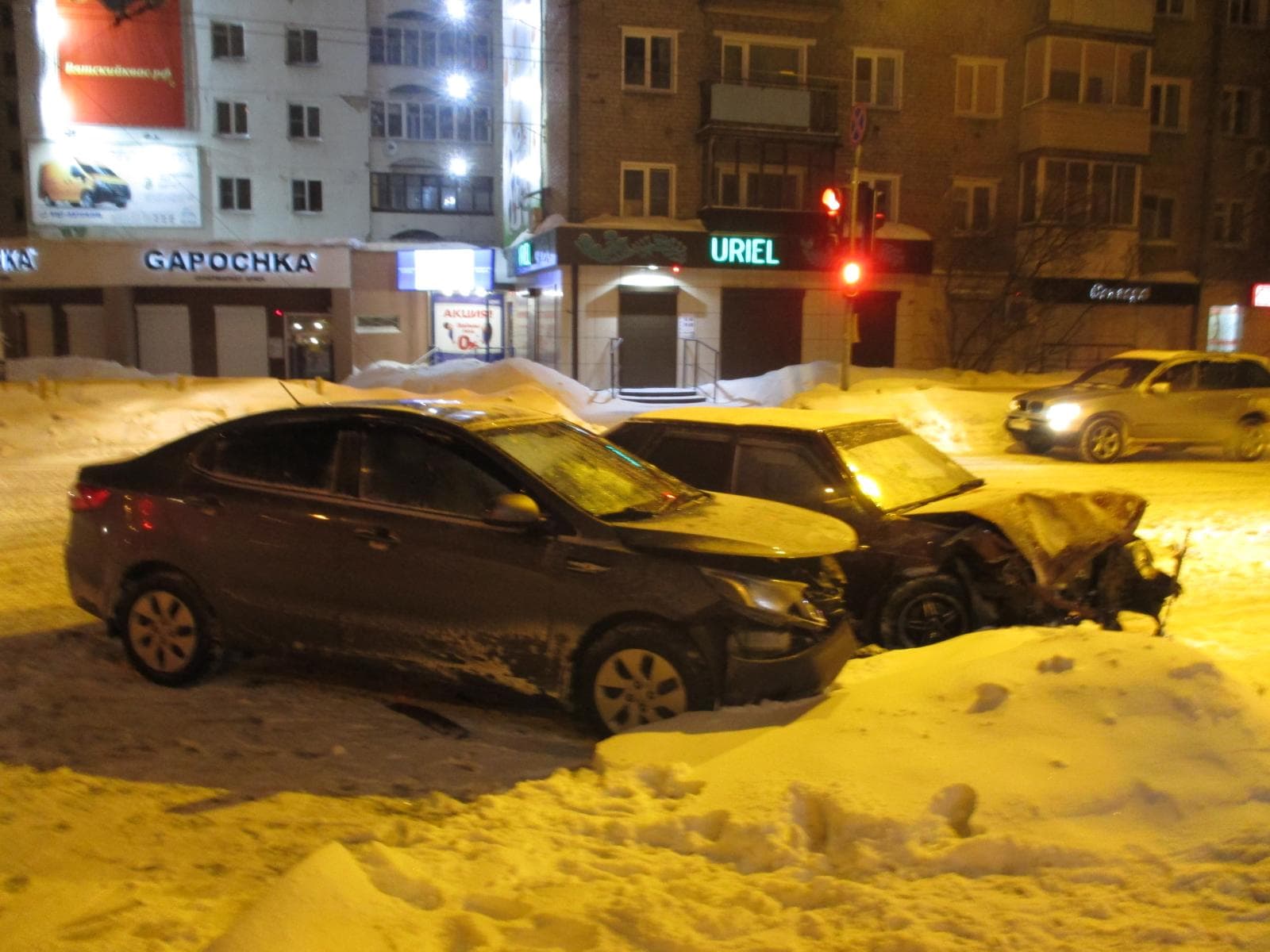 В ДТП на Карла Маркса пострадали 3 человека