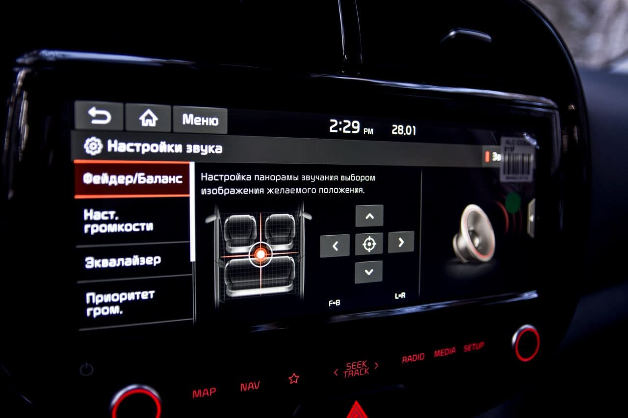 Тест-драйв Kia Soul 2019: что же с ним стало? 