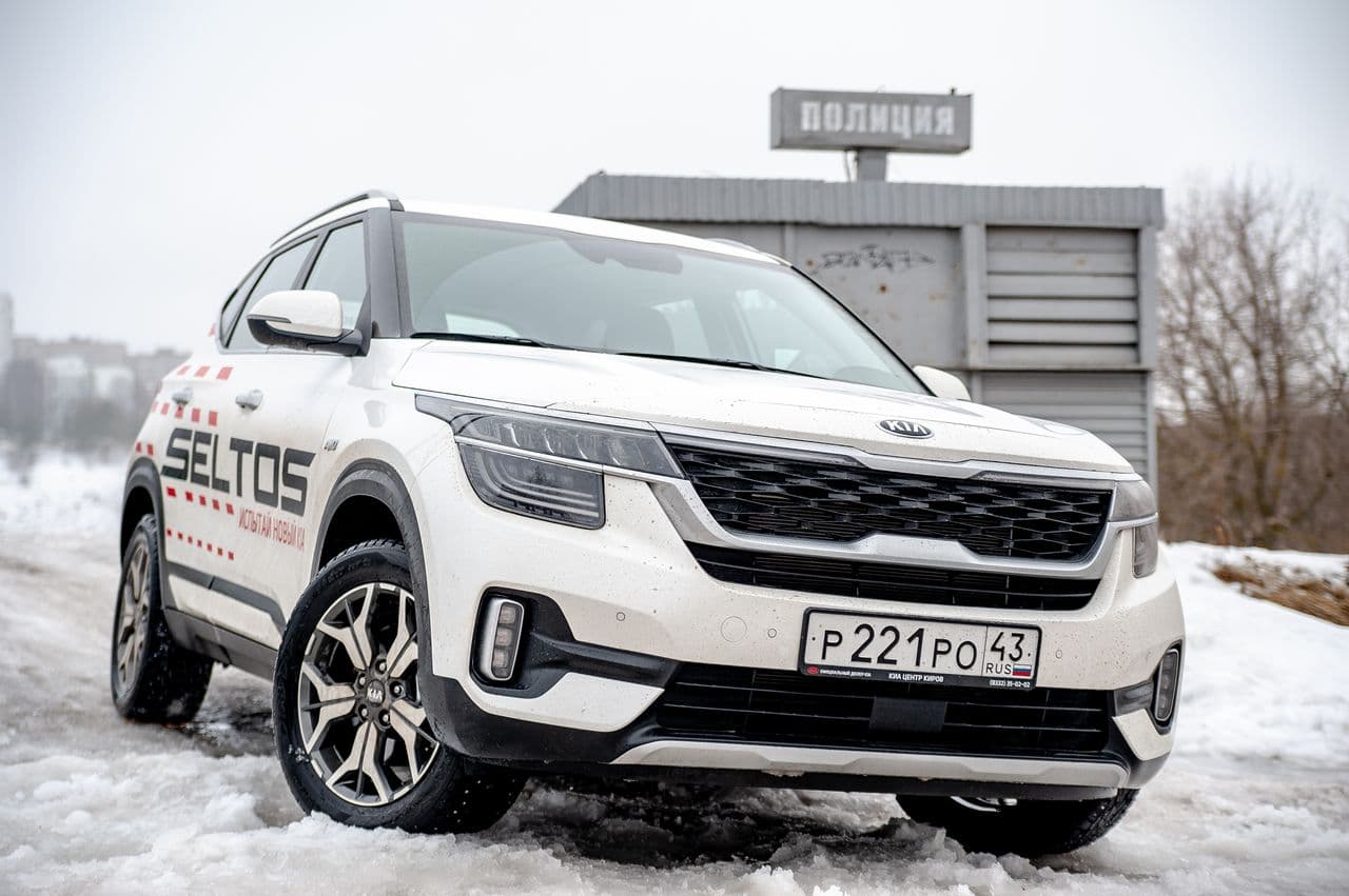Тест-драйв KIA SELTOS: «так что вы там, говорите, с вариатором?»
