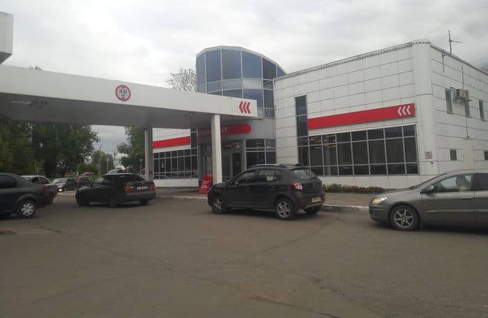 Новый правительственный механизм должен контролировать цены на топливо