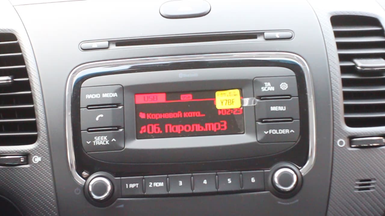 Тест-драйв Kia Cerato 2017: когда подтяжка лица оправдана