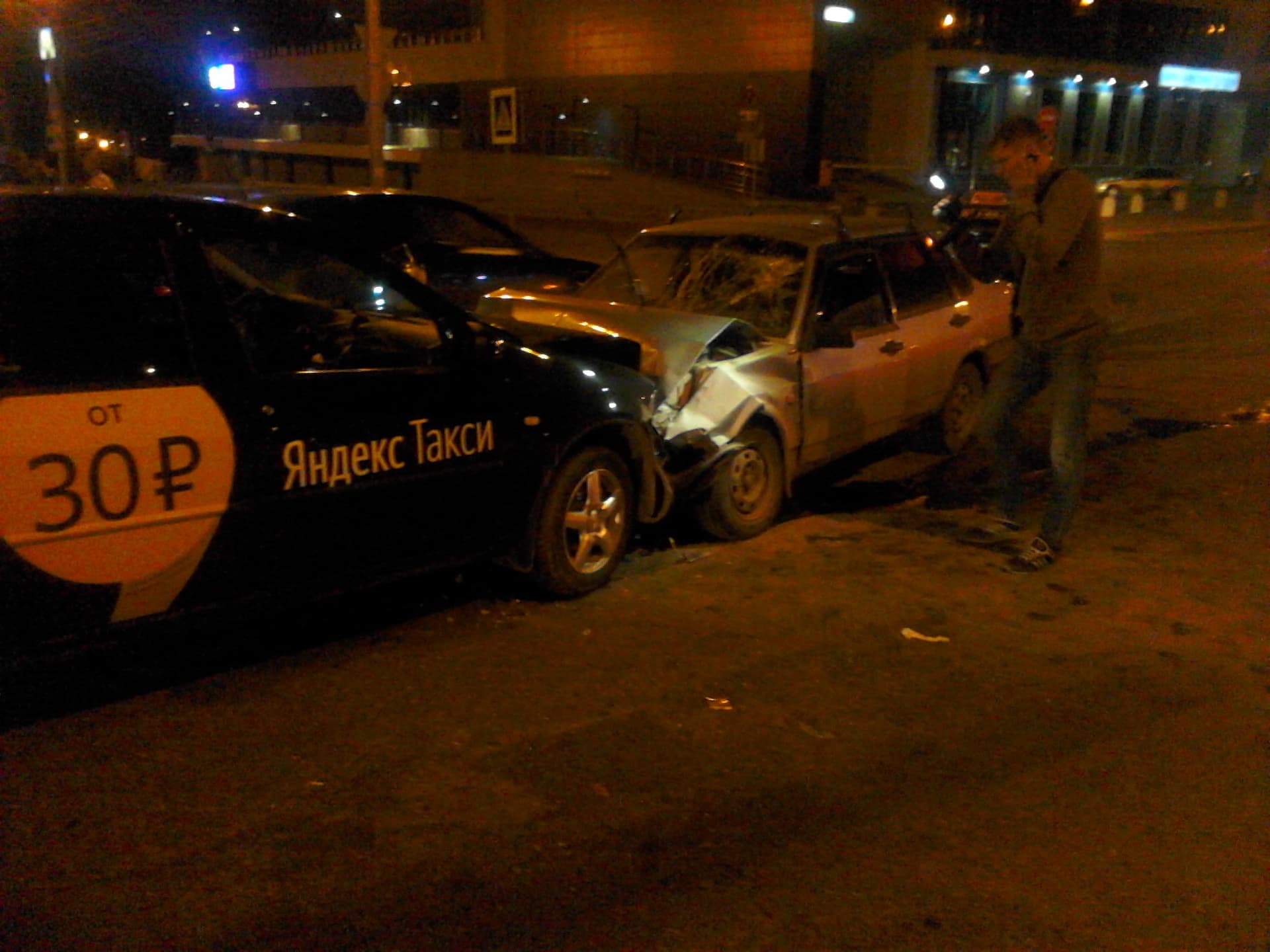 Сотрудник полиции спровоцировал аварию на Профсоюзной