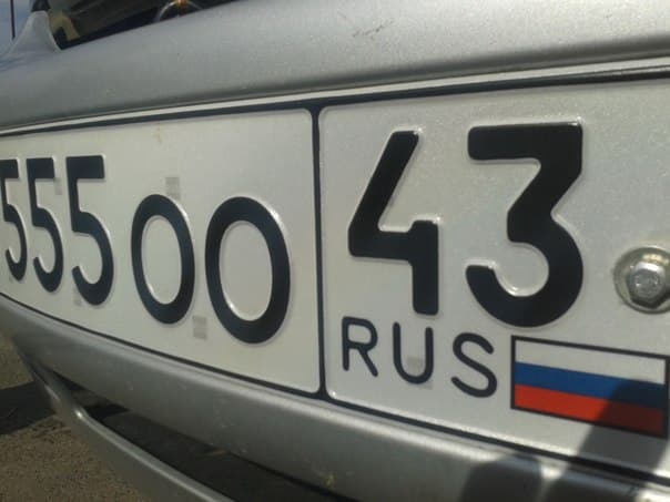 В 2017 году продажа блатных автономеров может стать официальной процедурой