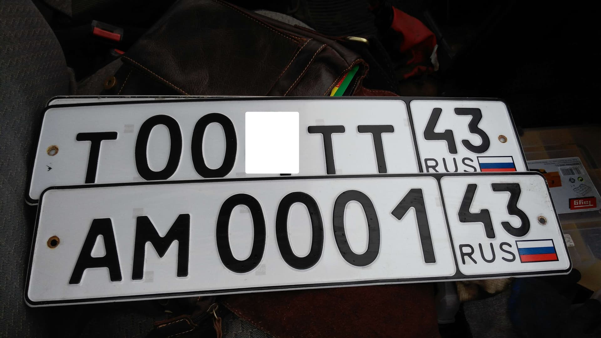 В 2017 году продажа блатных автономеров может стать официальной процедурой