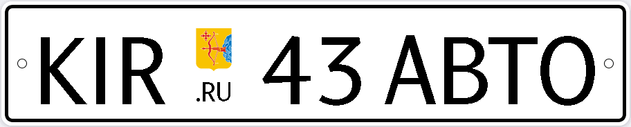 Студия Артемия Лебедева взялась за дизайн автономеров