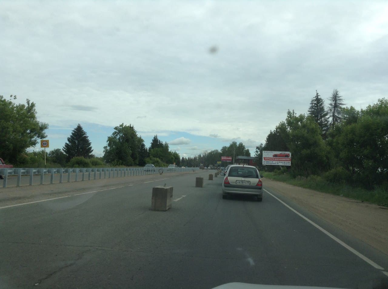 Советский тракт осветят к октябрю