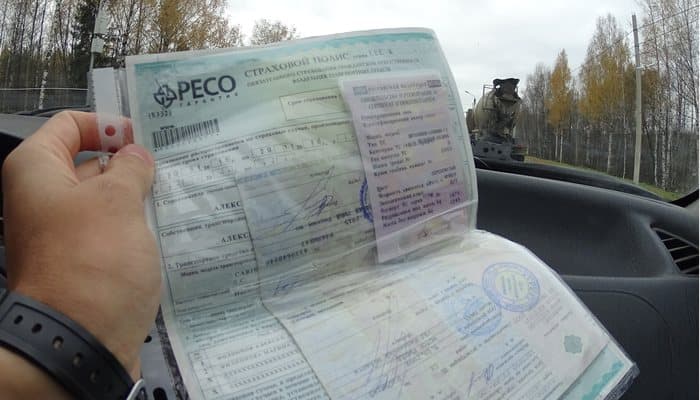 ОСАГО для законопослушных и прилежных водителей станет дешевле