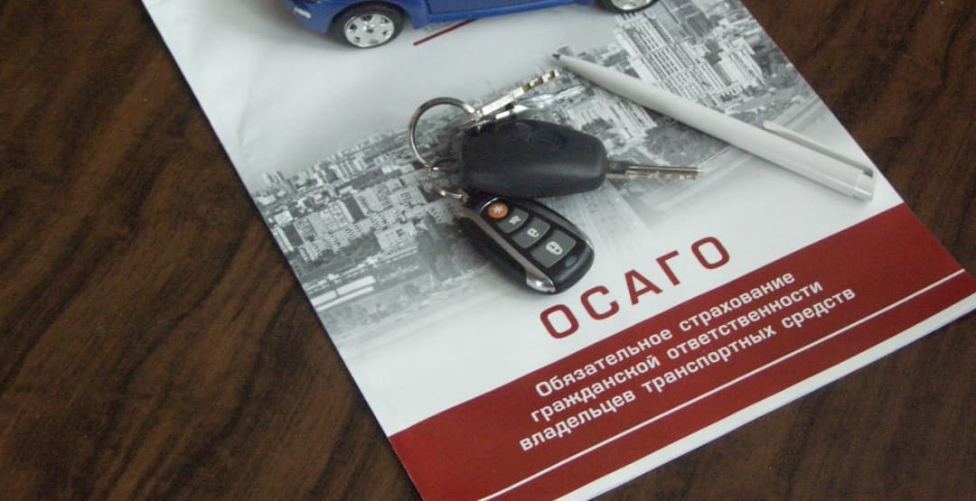 8 тысяч рублей за езду без ОСАГО. РСА предлагает увеличить штрафы