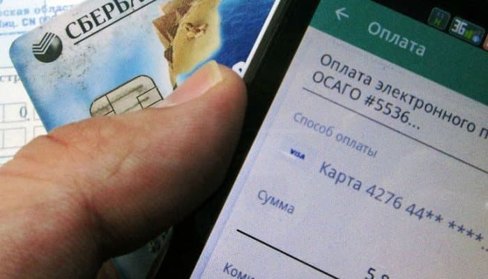 ОСАГО не для всех. Мотоциклистам отказывают в страховке