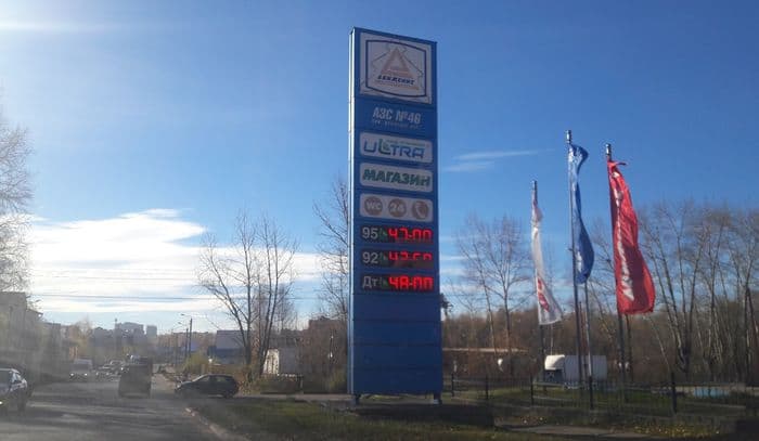 “Такими темпами бензин к 2019 году будет стоить 50 рублей за литр”