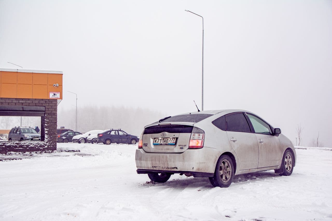 Тест-драйв TOYOTA PRIUS на WINDOWS 95: что ты такое?