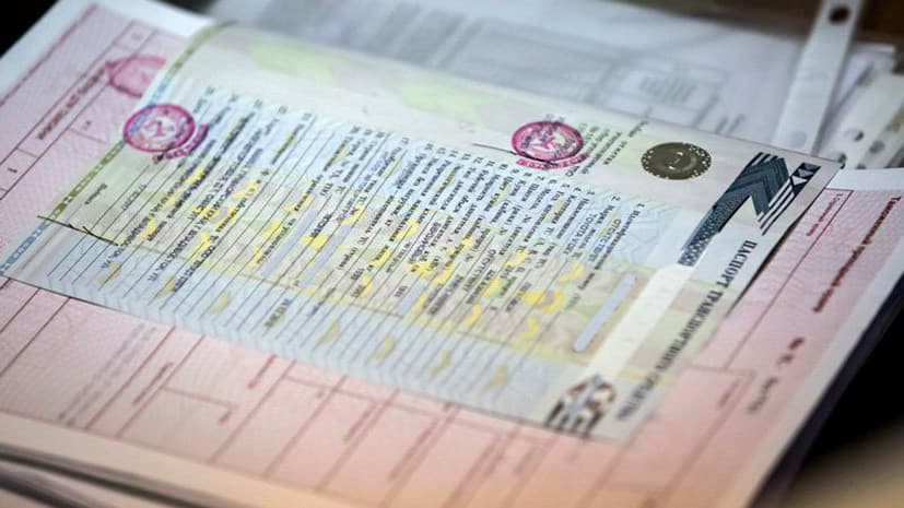 Бумажные ПТС уходят в прошлое
