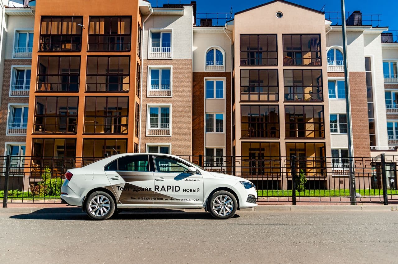 Тест-драйв ŠKODA RAPID 2020: разбираем плюсы и минусы 