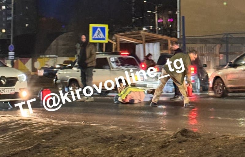 На Хлебозаводском проезде в Кирове сбили девушку