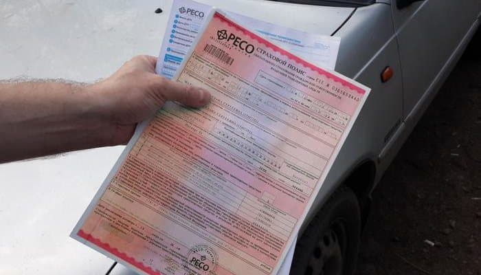 РСА обеспечит е-ОСАГО автомобилистов