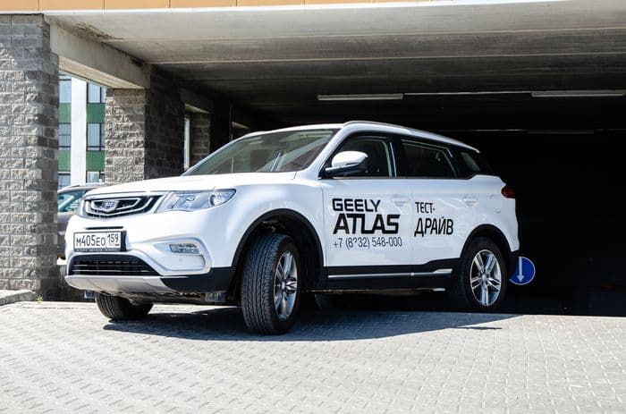 Тест-драйв Geely Atlas 2018: купить китайца за полтора миллиона?