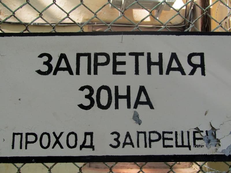 Водитель, сбивший женщину на Павла Корчагина, осужден