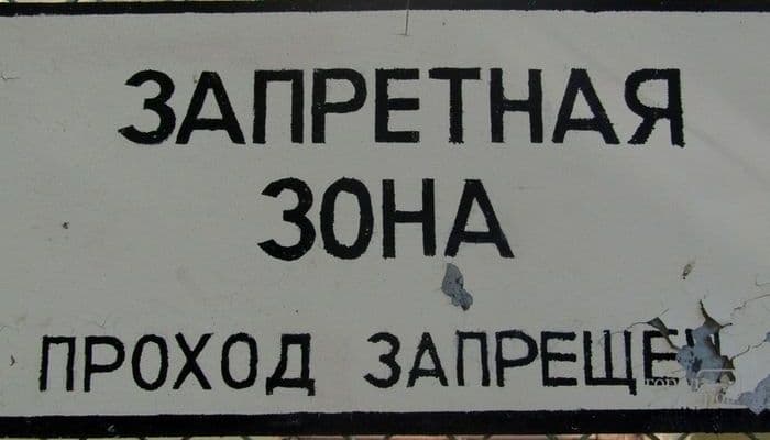 Активисты предложили сажать в тюрьму тех, кто перед продажей авто скручивает пробег