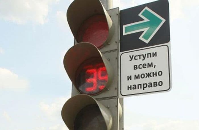 На двух Кировских перекрестках можно ездить на красный: подробности и штрафы