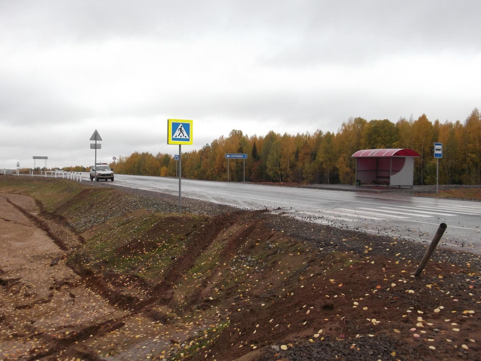 В Фалёнском районе в ДТП погиб мужчина