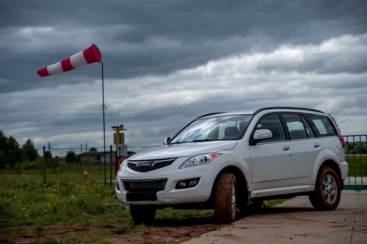 Обзор Haval H5: когда поездка пошла не по плану, но тебе это понравилось