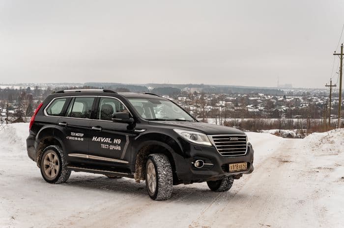 Тест-драйв Haval H9: найти грязь зимой? Без проблем