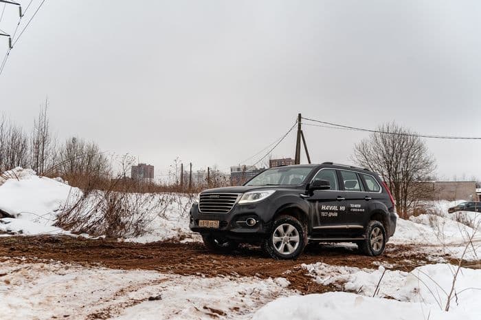 Тест-драйв Haval H9: найти грязь зимой? Без проблем