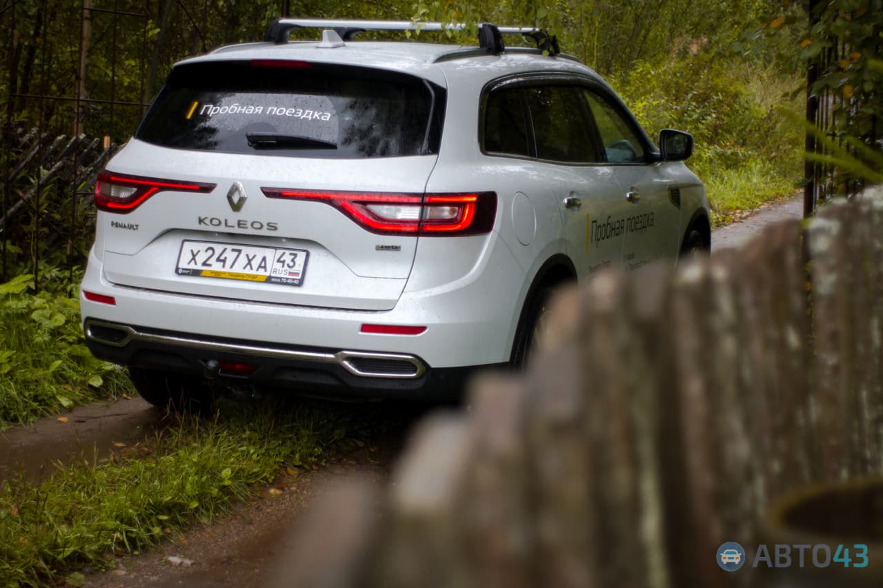 Тест-драйв Renault Koleos: местами, он соображает быстрее водителя