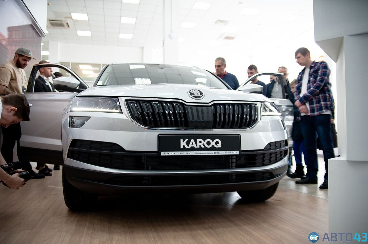 В Кирове состоялась презентация кроссовера ŠKODA KAROQ: подробности и фото новинки