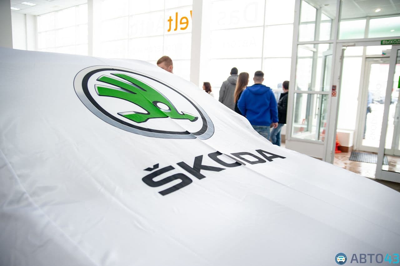 В Кирове состоялась презентация кроссовера ŠKODA KAROQ: подробности и фото новинки