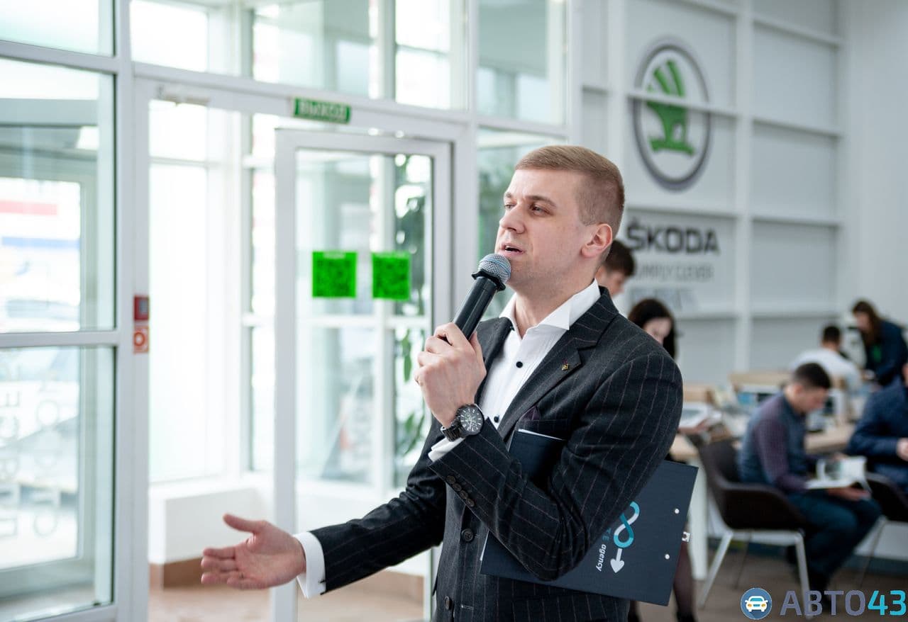 В Кирове состоялась презентация кроссовера ŠKODA KAROQ: подробности и фото новинки