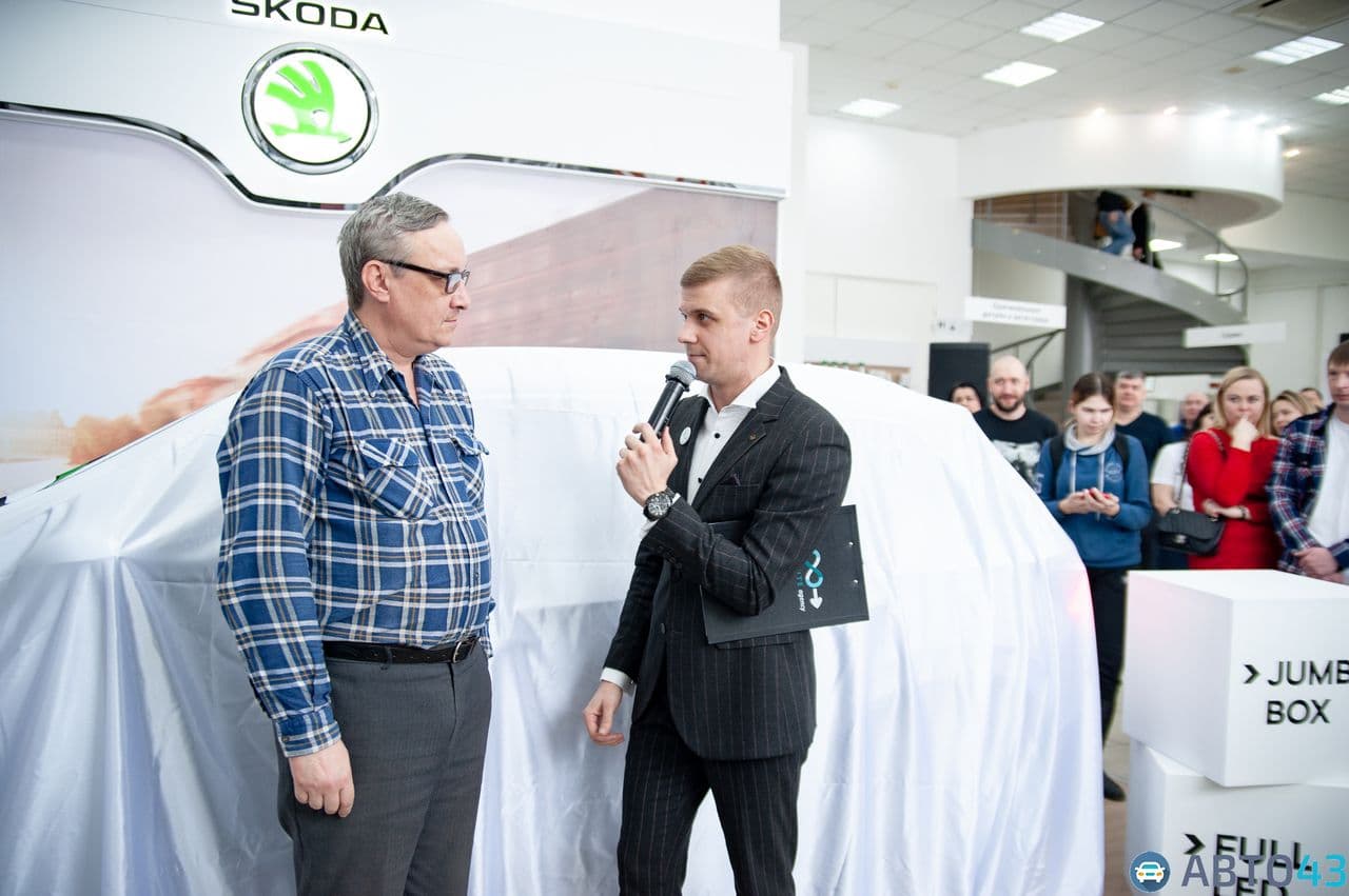 В Кирове состоялась презентация кроссовера ŠKODA KAROQ: подробности и фото новинки