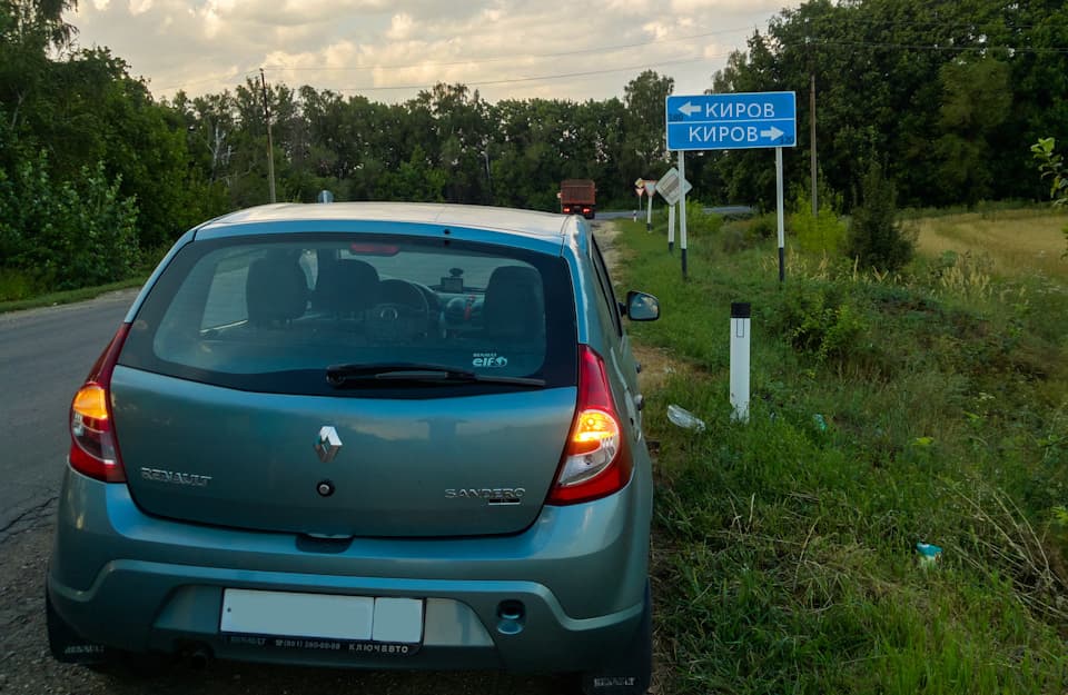 Навигатор завёл в поле. Как выбрать GPS-навигатор и не заблудиться?